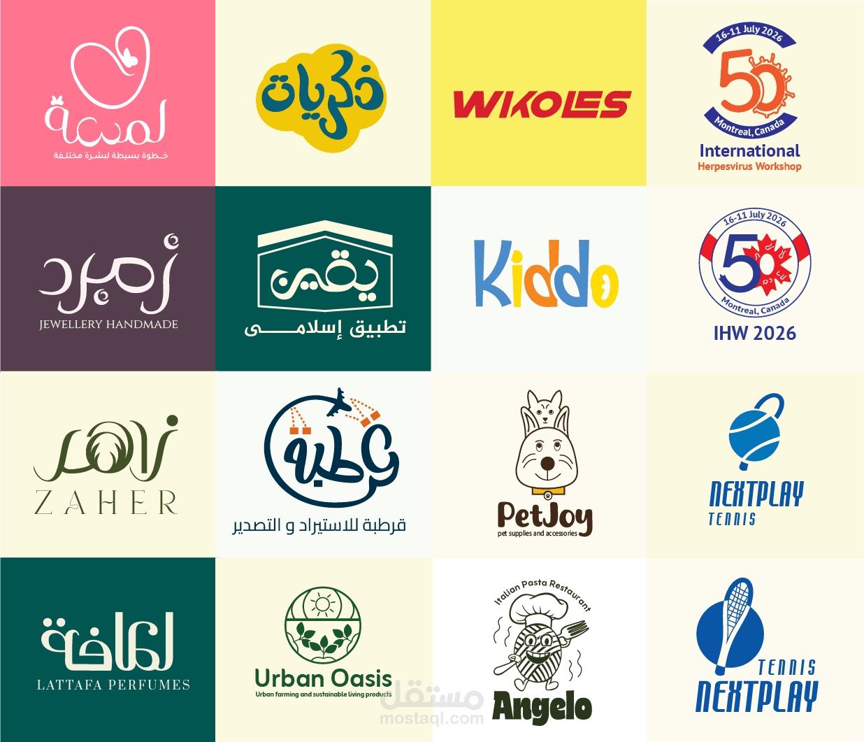 Logos