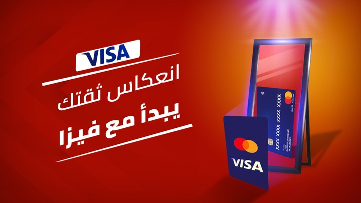 visa social media design