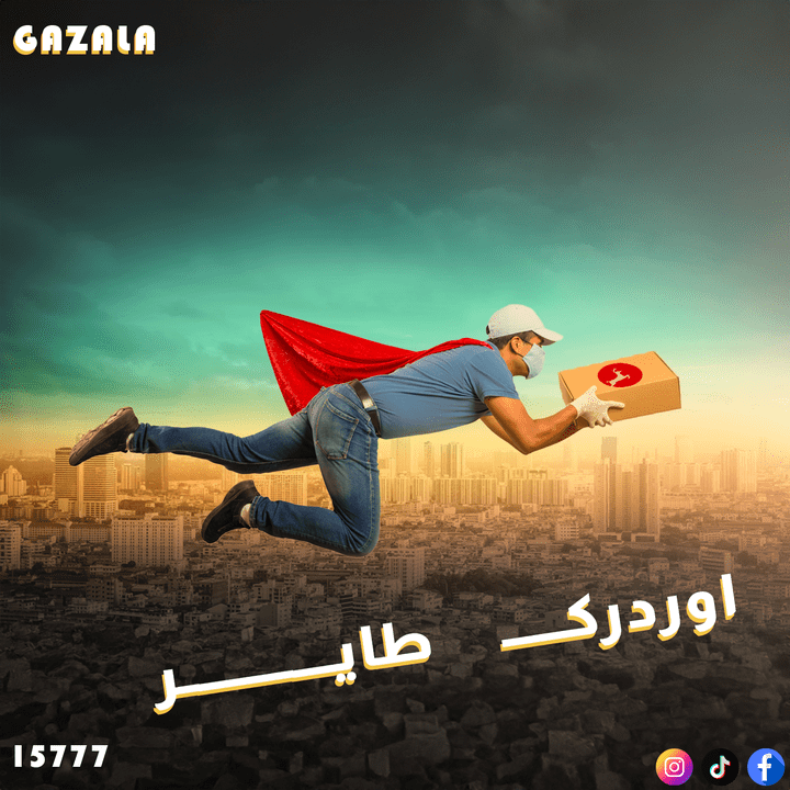 تصميم سوشيال ميديا لمطعم