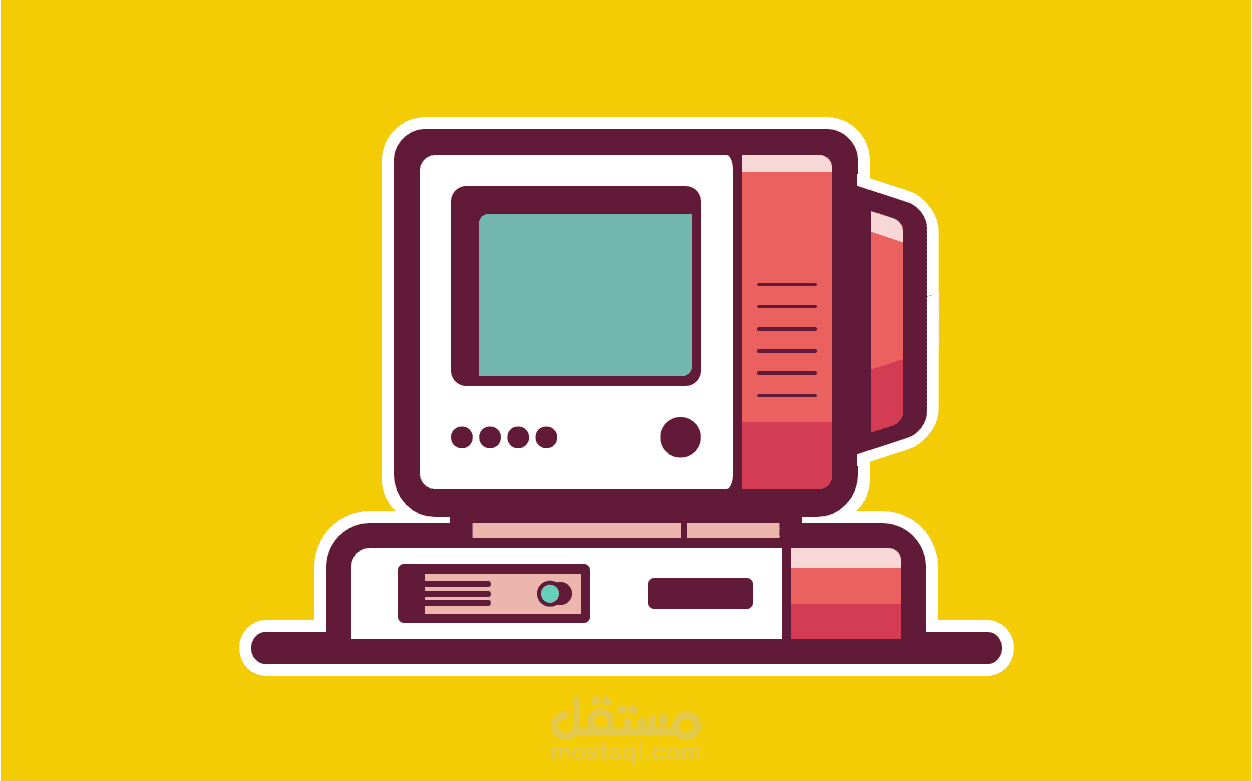 Retro PC Drawing (Complex drawing to css code)