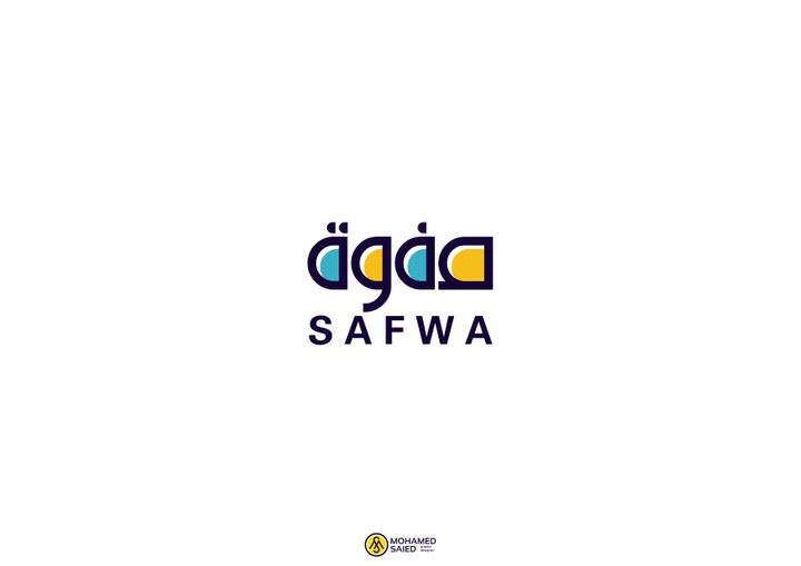 Logo Safwa