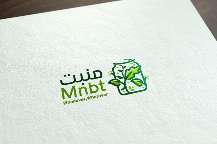 Logo Mnbt منبت