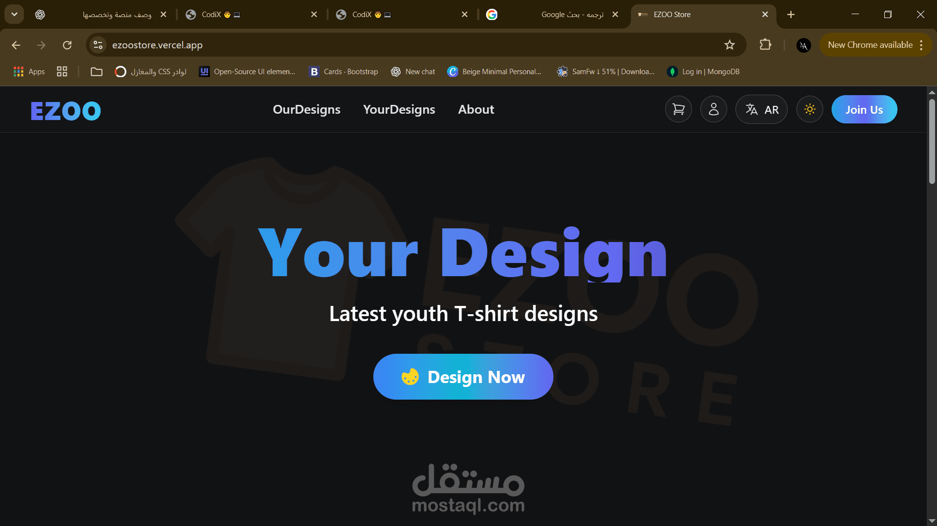 EZOO Store – متجر إلكتروني لتيشيرتات شبابية