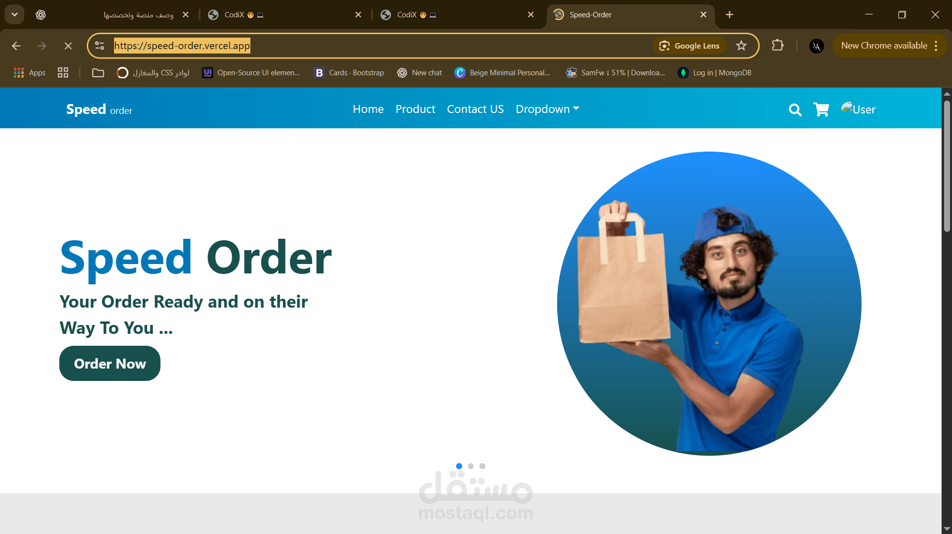 موقع تجارة إلكترونية – Speed Order