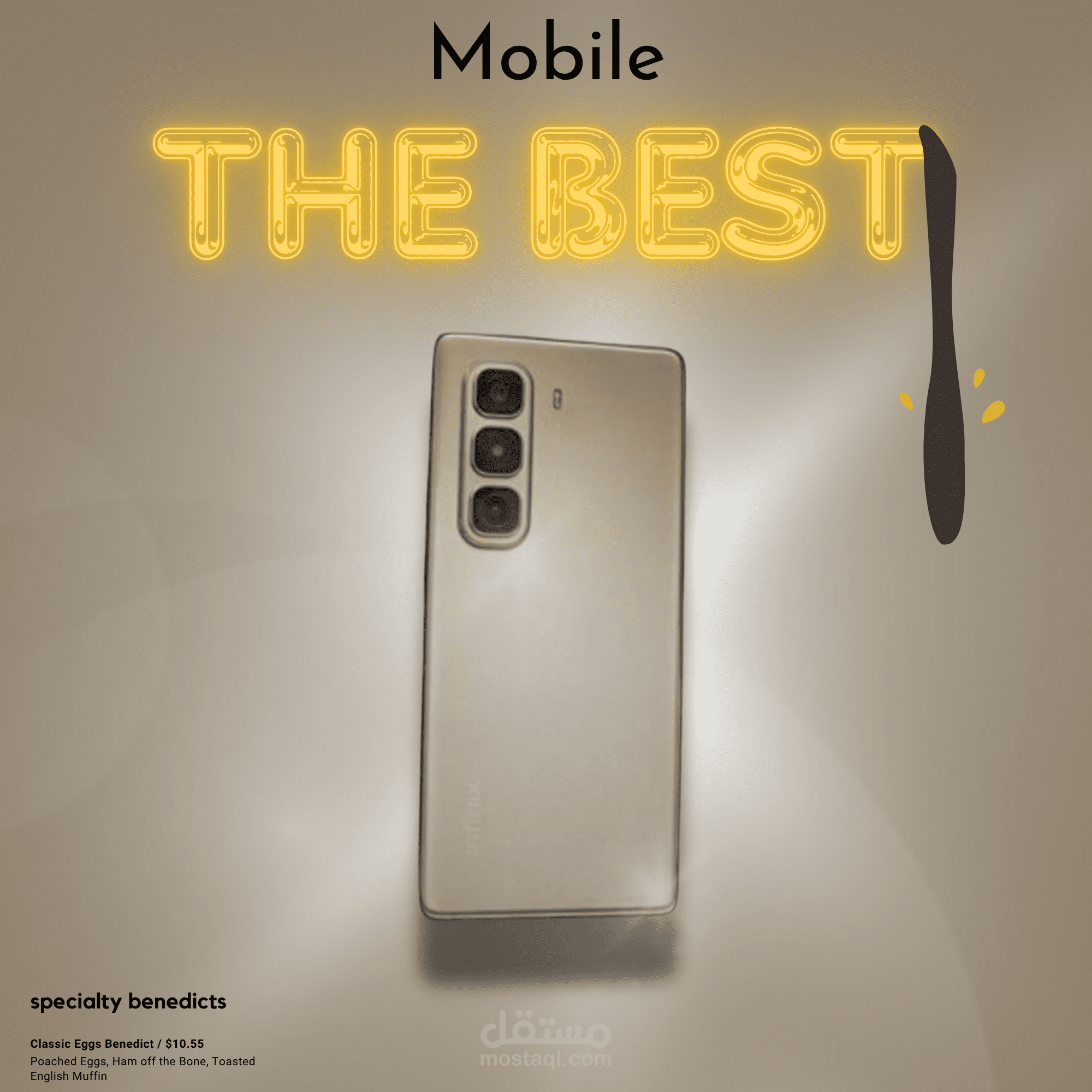Modern Mobile Phone Promotion Graphic