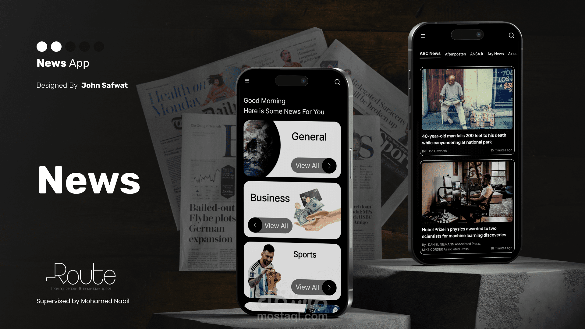 News App – تطبيق أخبار حديث وسريع باستخدام Flutter