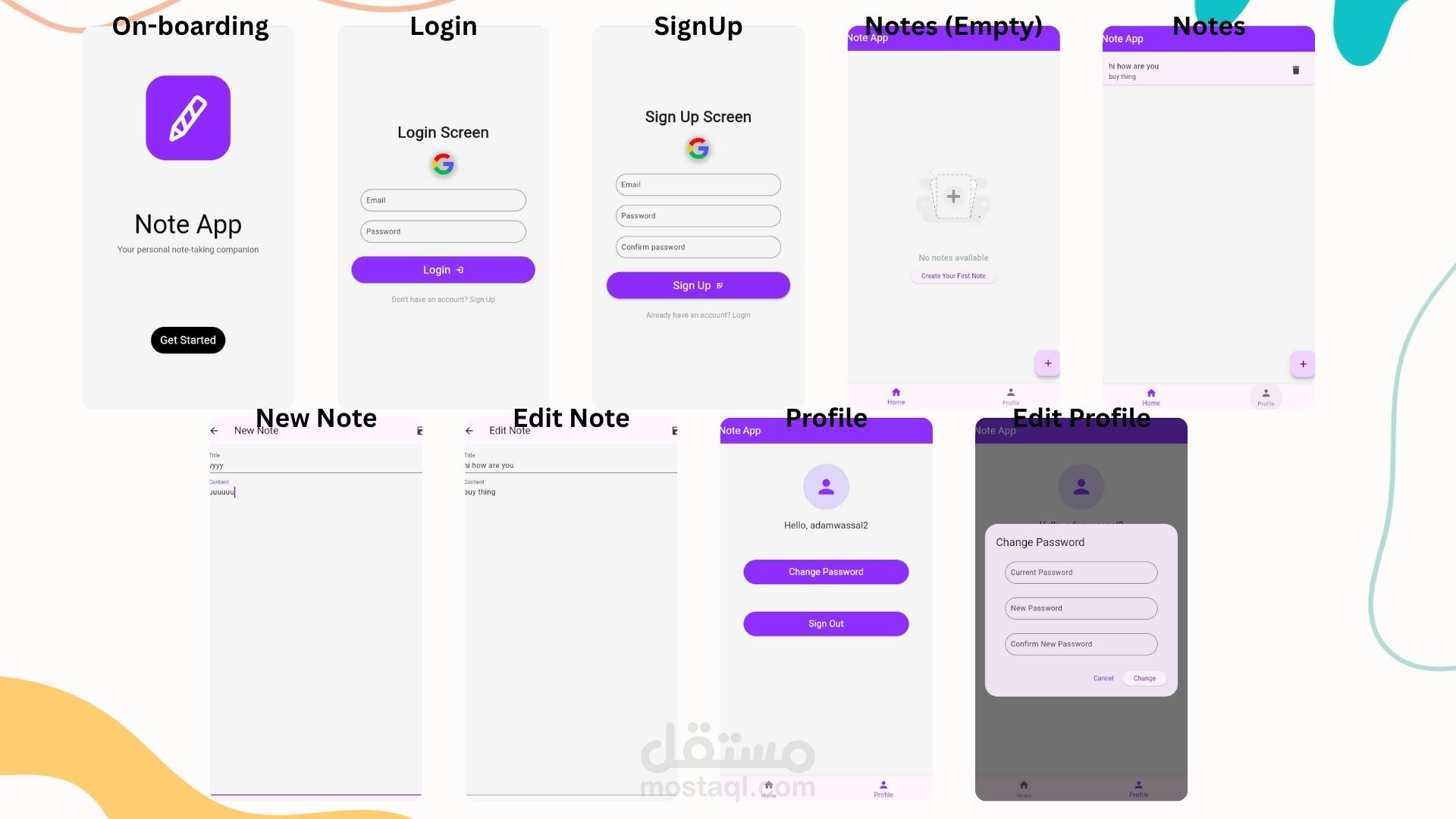 تطبيق تسجيل الملاحظات