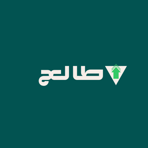 شعار logo متجر ازياء عصرية