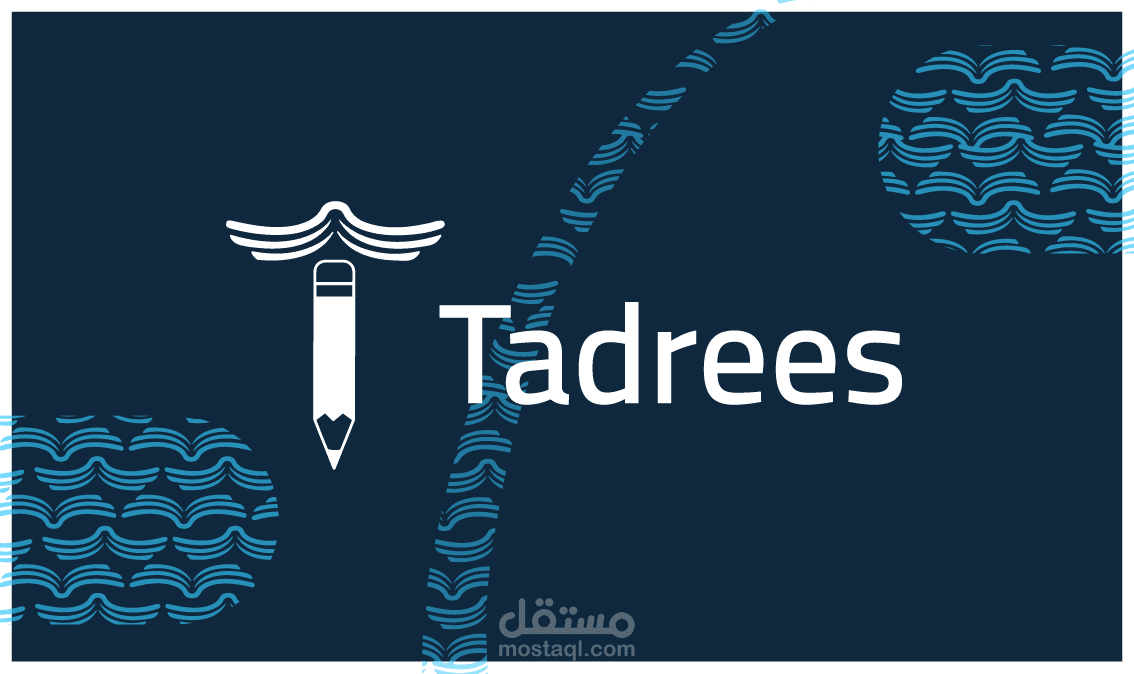 Tadrees logo design