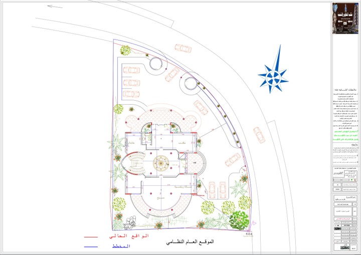 تصميم فله مع الحواش الجراش والمسبح والحديقه معماري وإنشائي وكهرباء وصحي وتوزيع الاثاثه