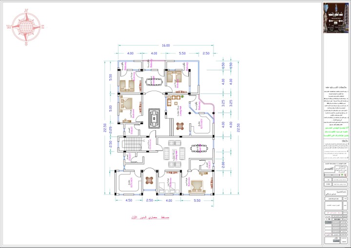 تصميم مخطاط عماره سكنيه شقتين معماري وإنشائي وكهربائي وصحي جميع المخطاط المبنى  autocad