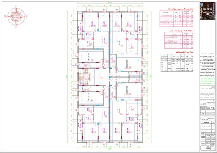 تصميم مخطاط عماره سكنيه أربع شقائق معماريه بمجلس منعزله حسب الذوق اليمني المحافظ  autocad