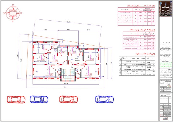 تصميم مخطاط عماره سكنيه شقتين مثلوثه  معماريه بمجالس معزله حسب الذوق اليمني المحافظ autocad