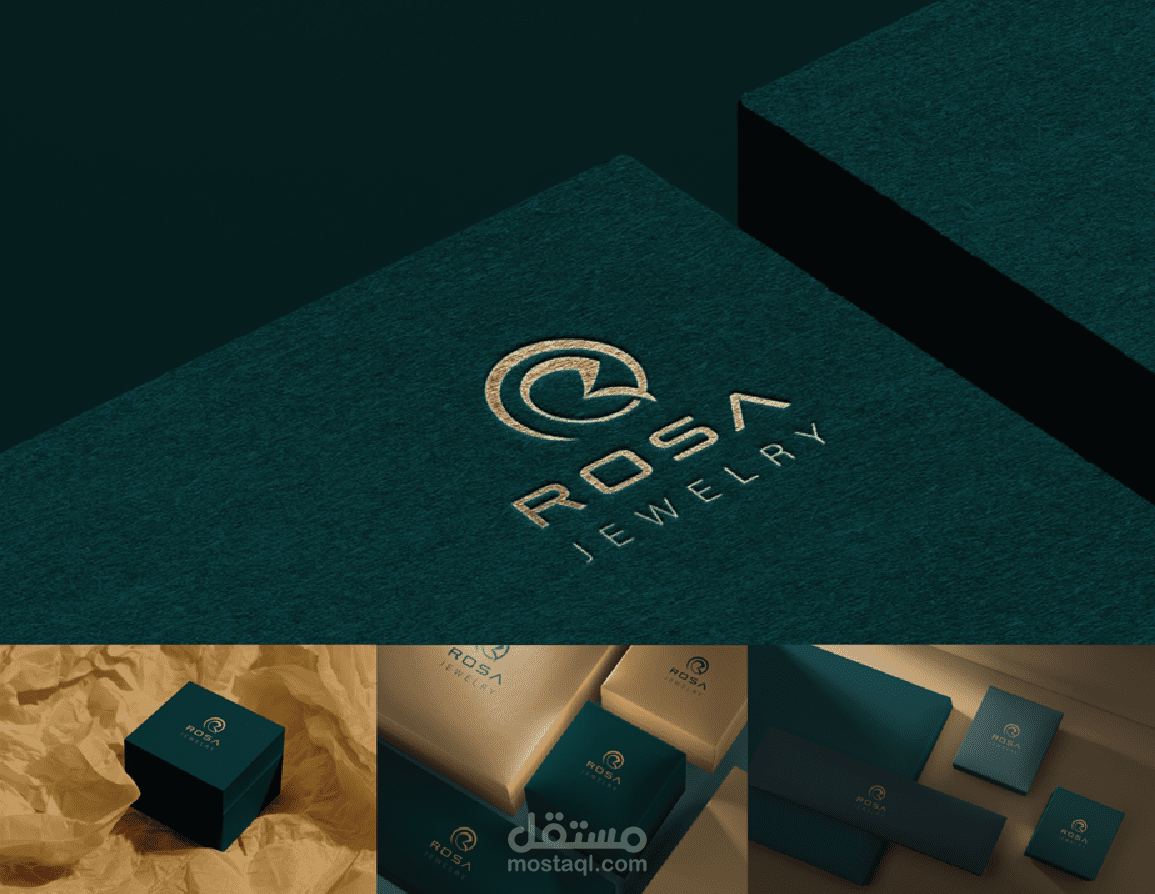 هوية بصرية