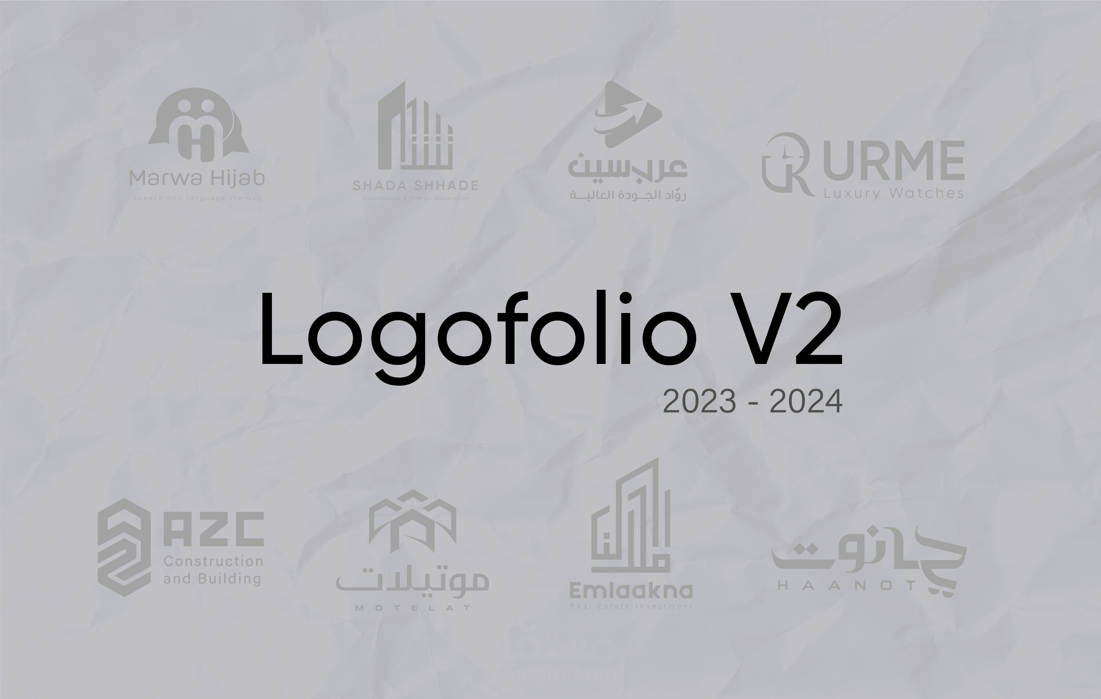 LogoFolio V2