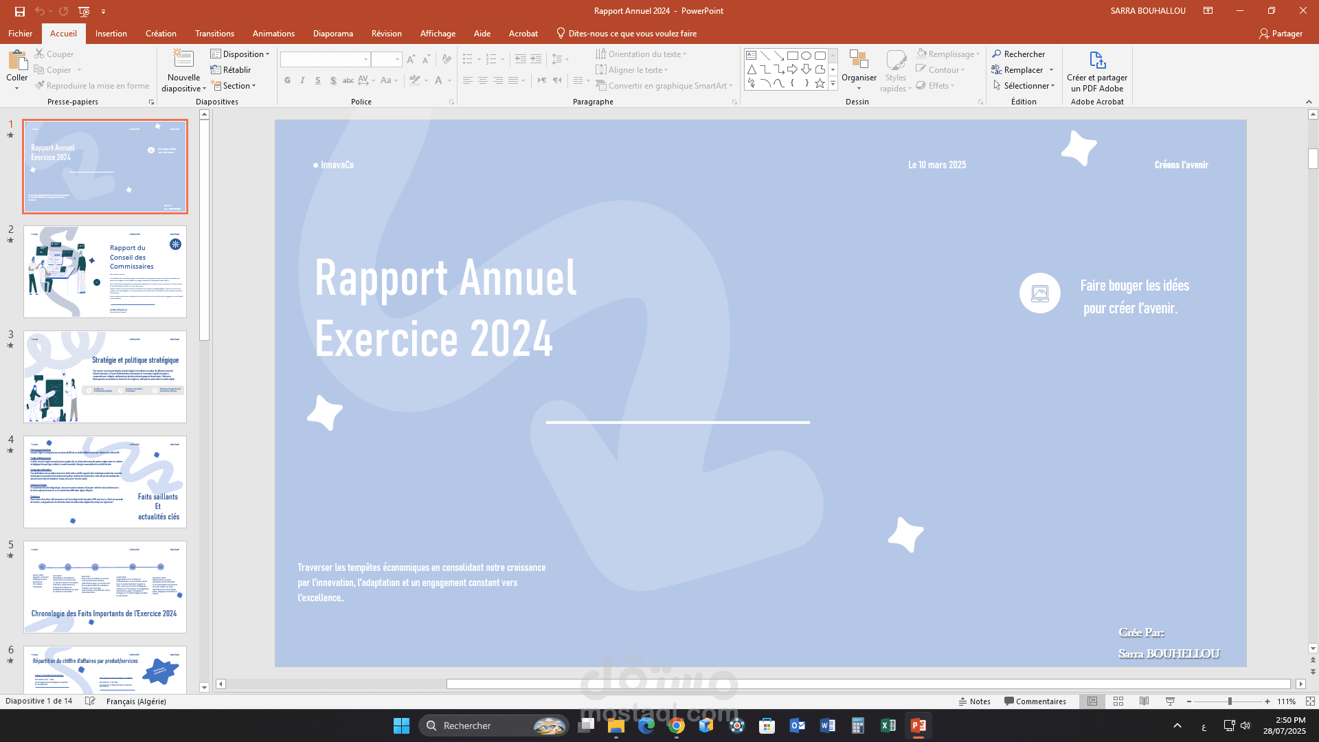 تقرير سنوي (Rapport Annuel) بطريقة احترافية