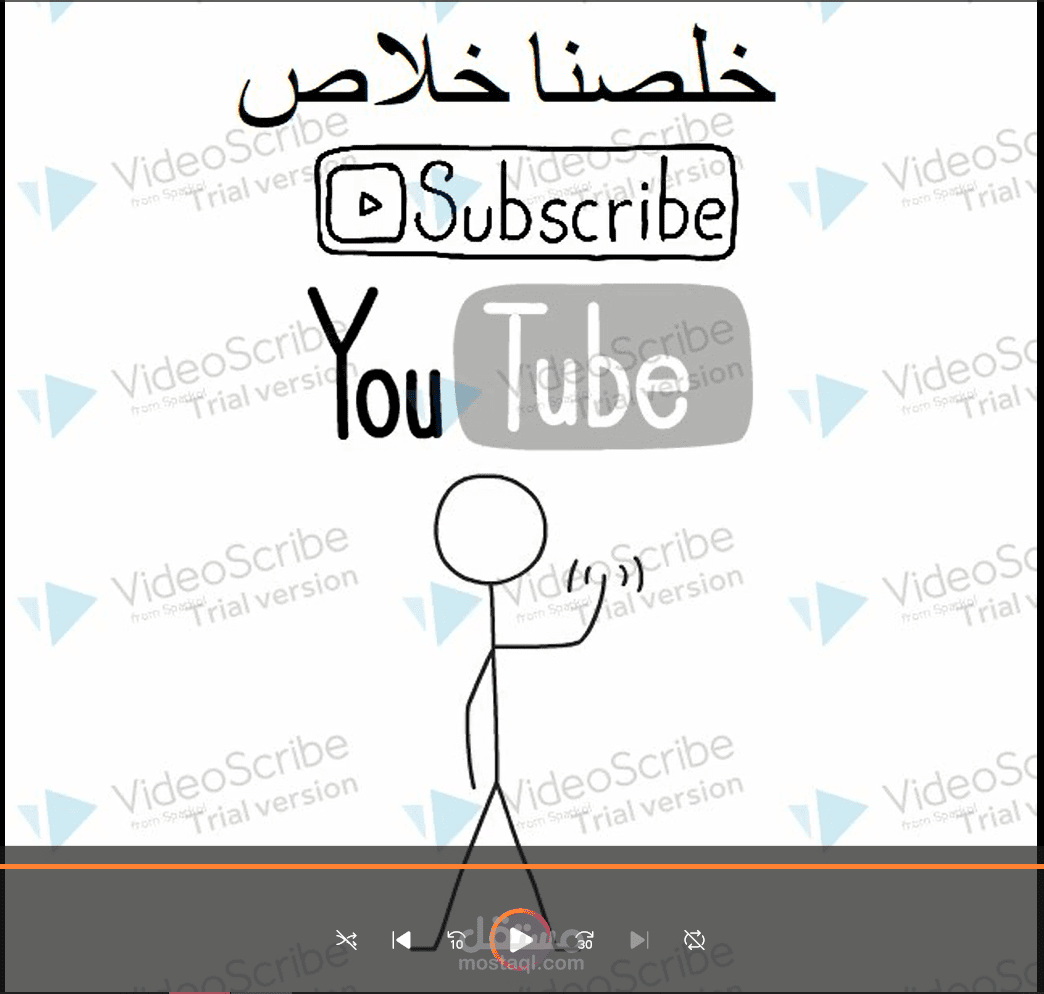 فيديو وايت بورد