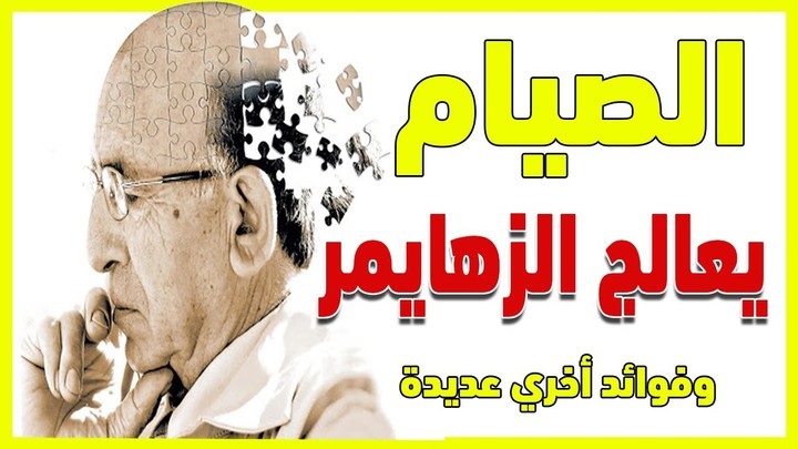 مونتاج فيديو لليوتيوب