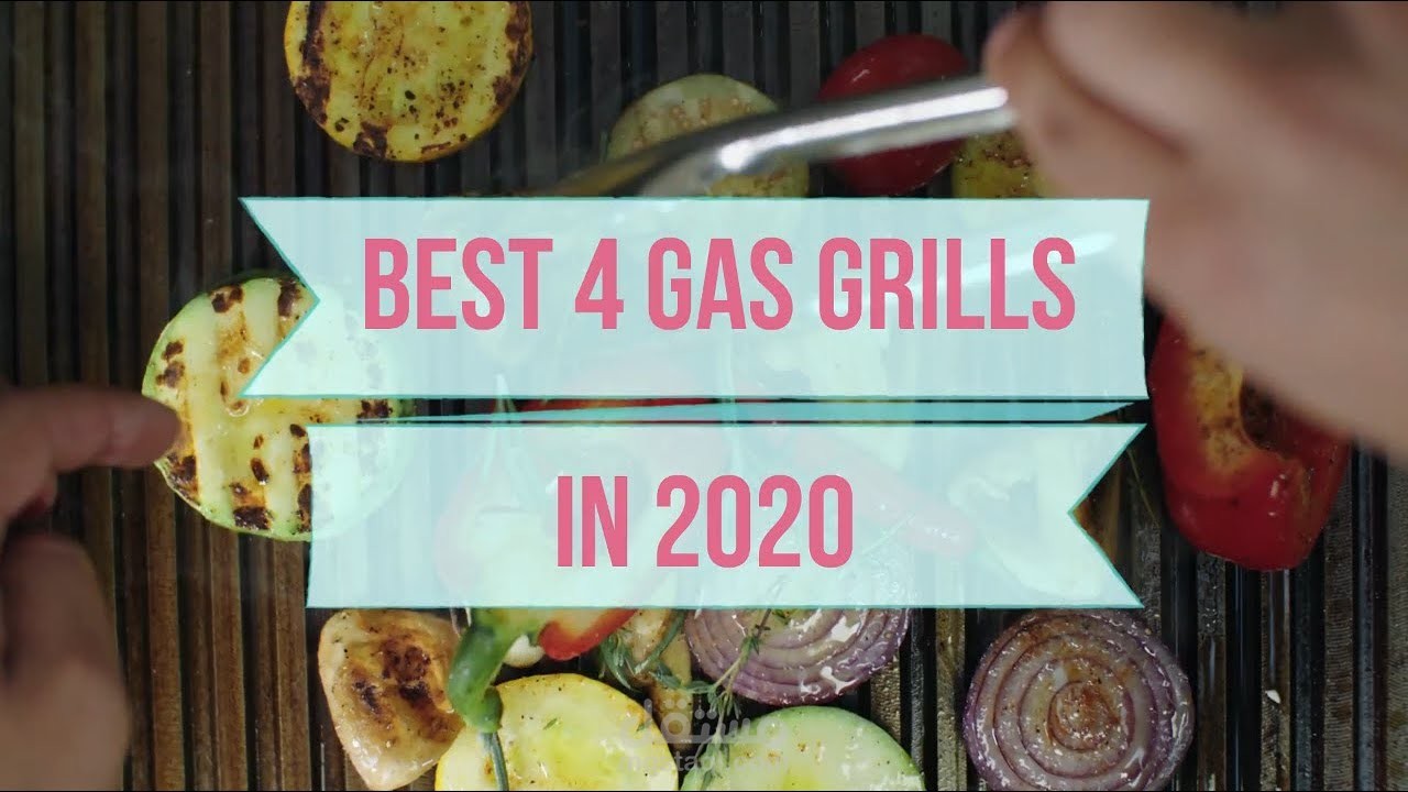 best gas grills avaliable on amazon 2020