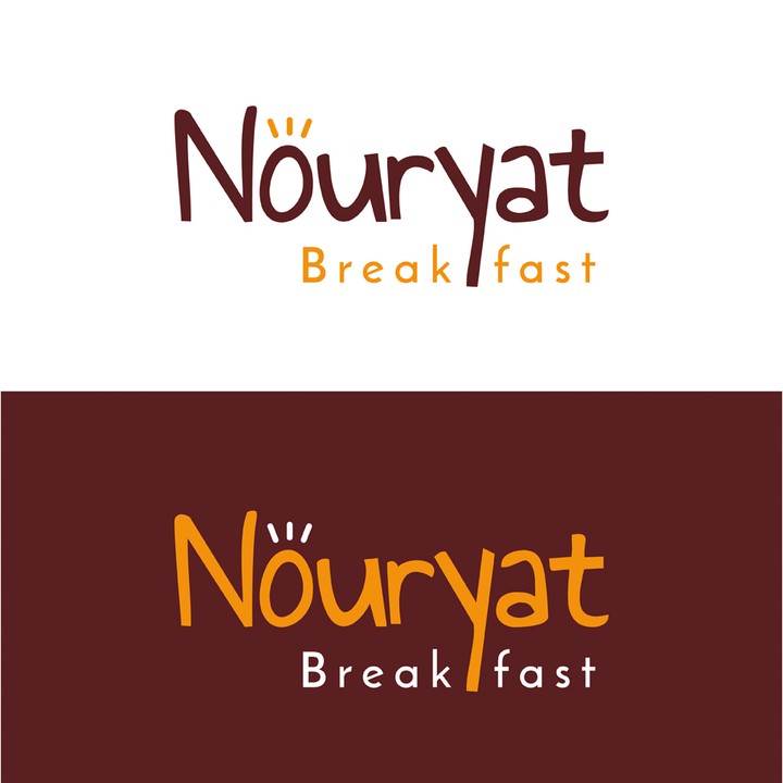 Logo Design : Nouryat Breakfast