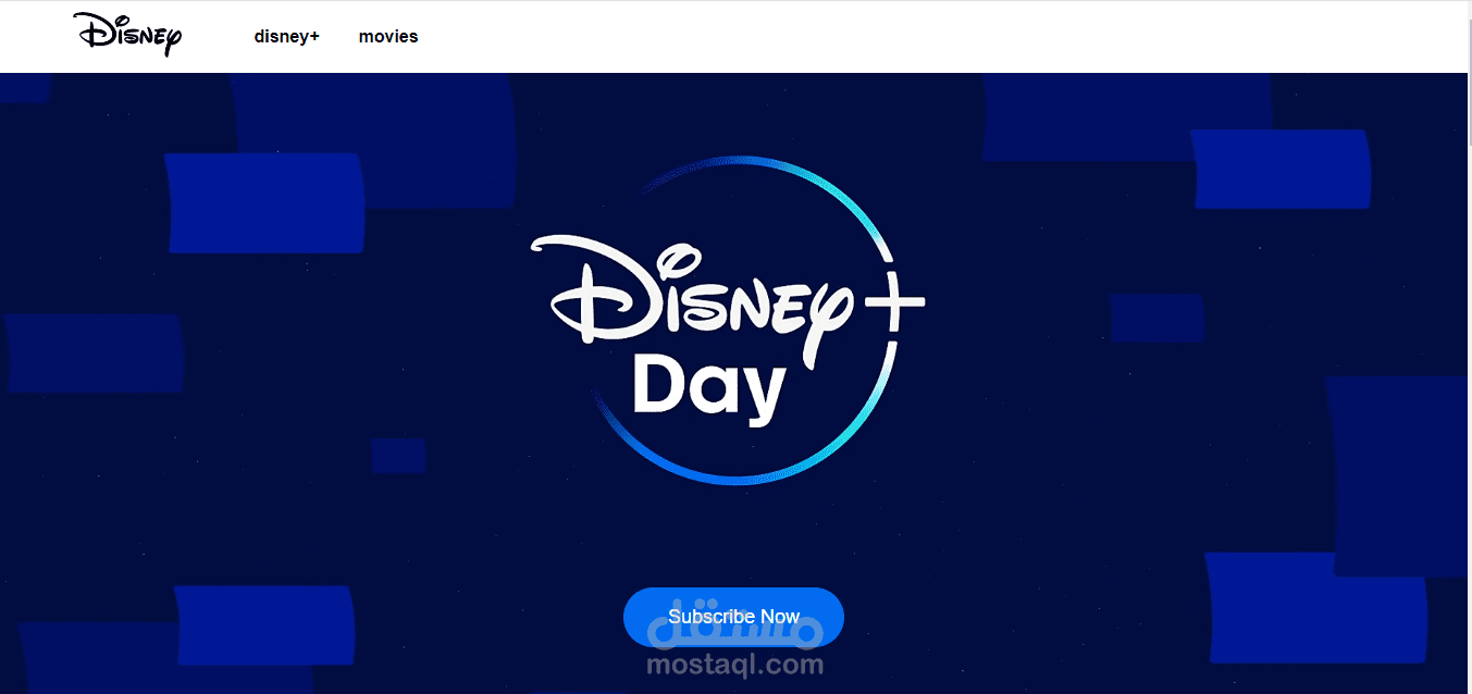 Responsive Disney website