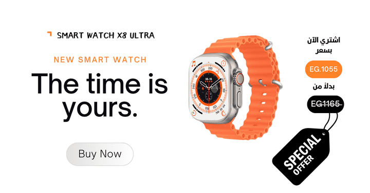 Advertising poster for smart watch x8 ultra