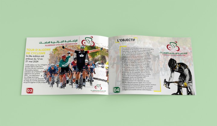 كتالوج طواف الجزائر للدراجات - Catalogue du Tour d'Algérie de Cyclisme