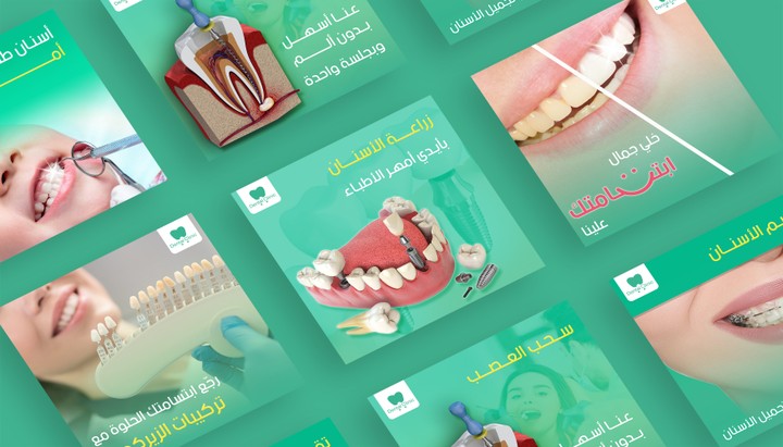 Social Media/ Dental Clinic