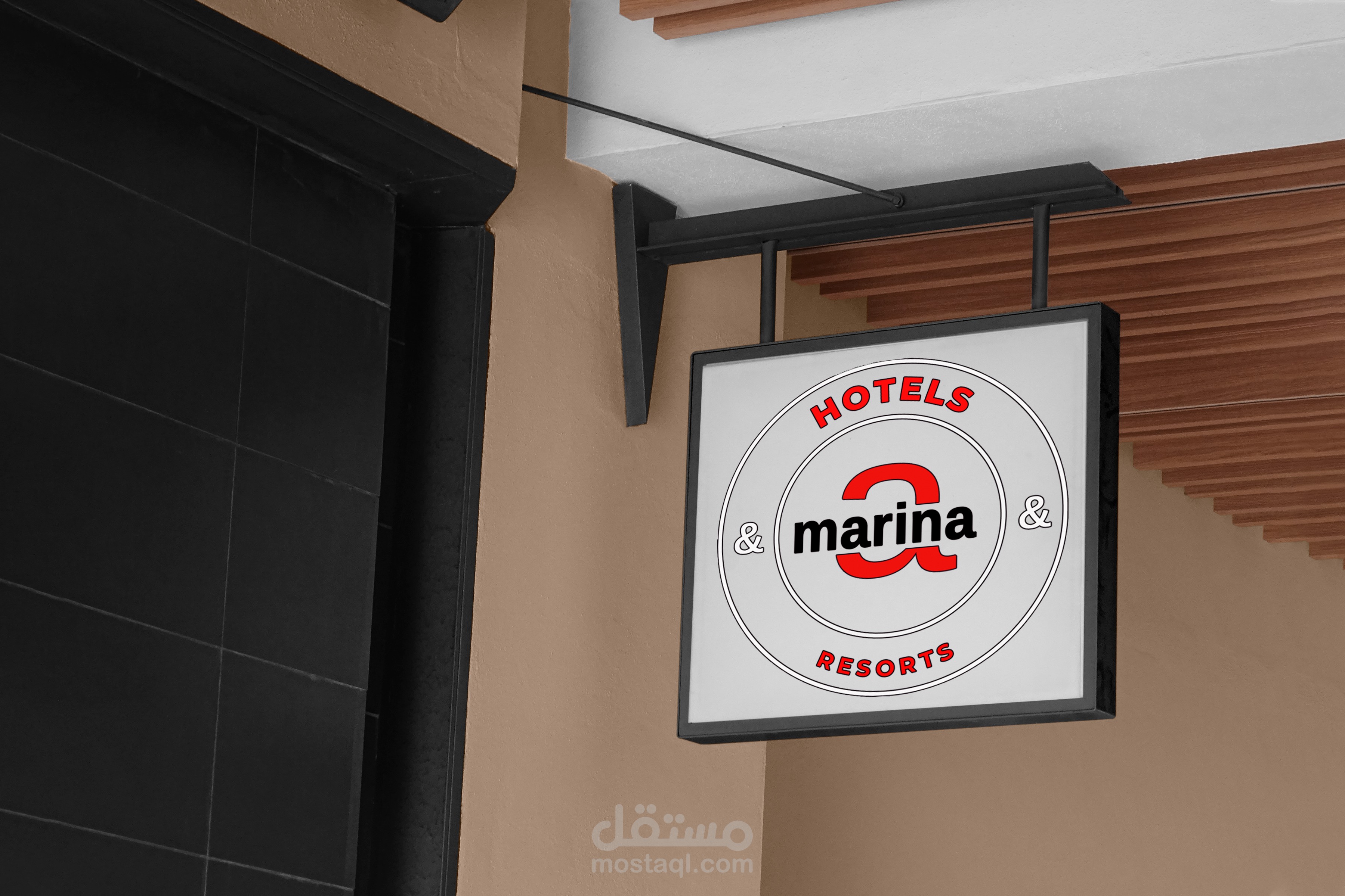 Amarina hotel