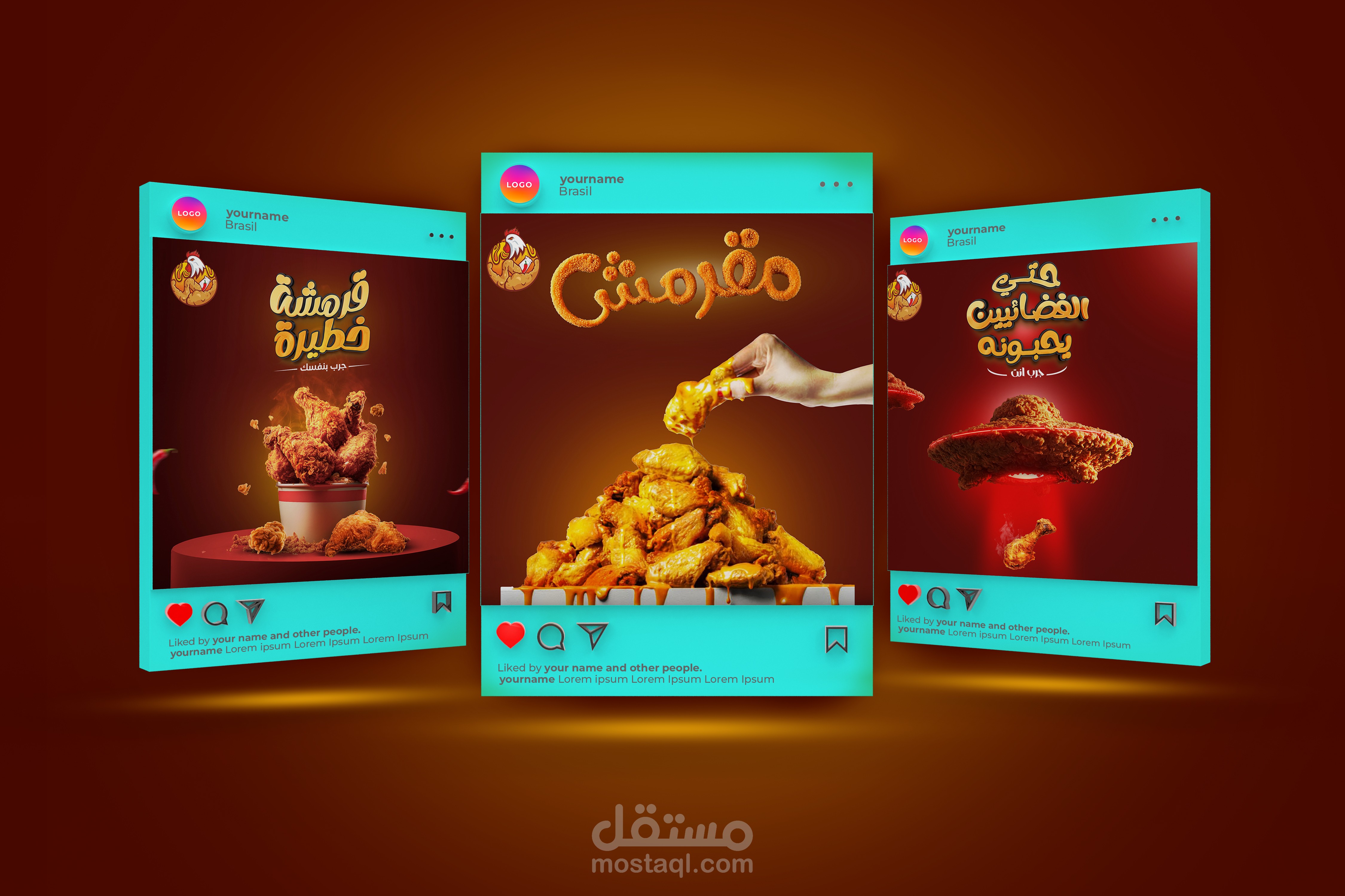 تصميمات سوشيال ميديا _ مطاعم