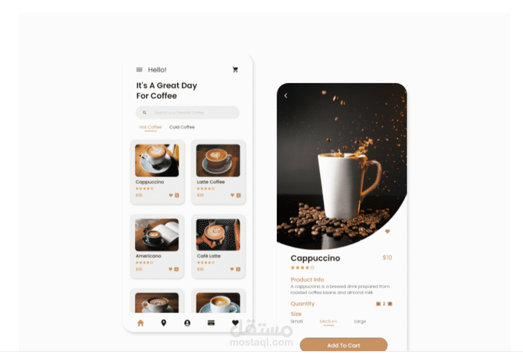 coffe online shop