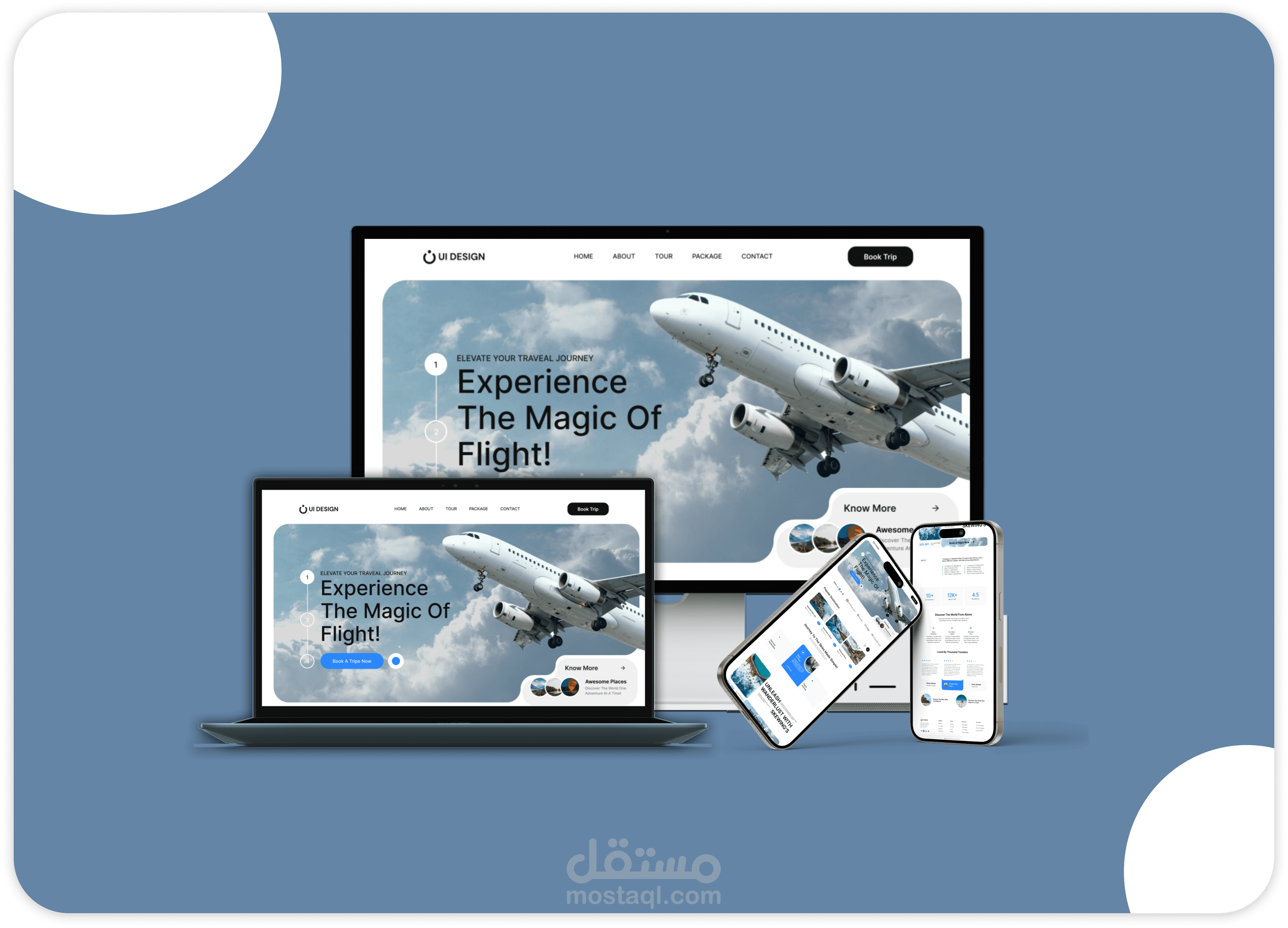 تصميم موقع FlyHigh