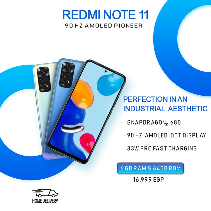 اعلان هاتف محمول من شركة redmi