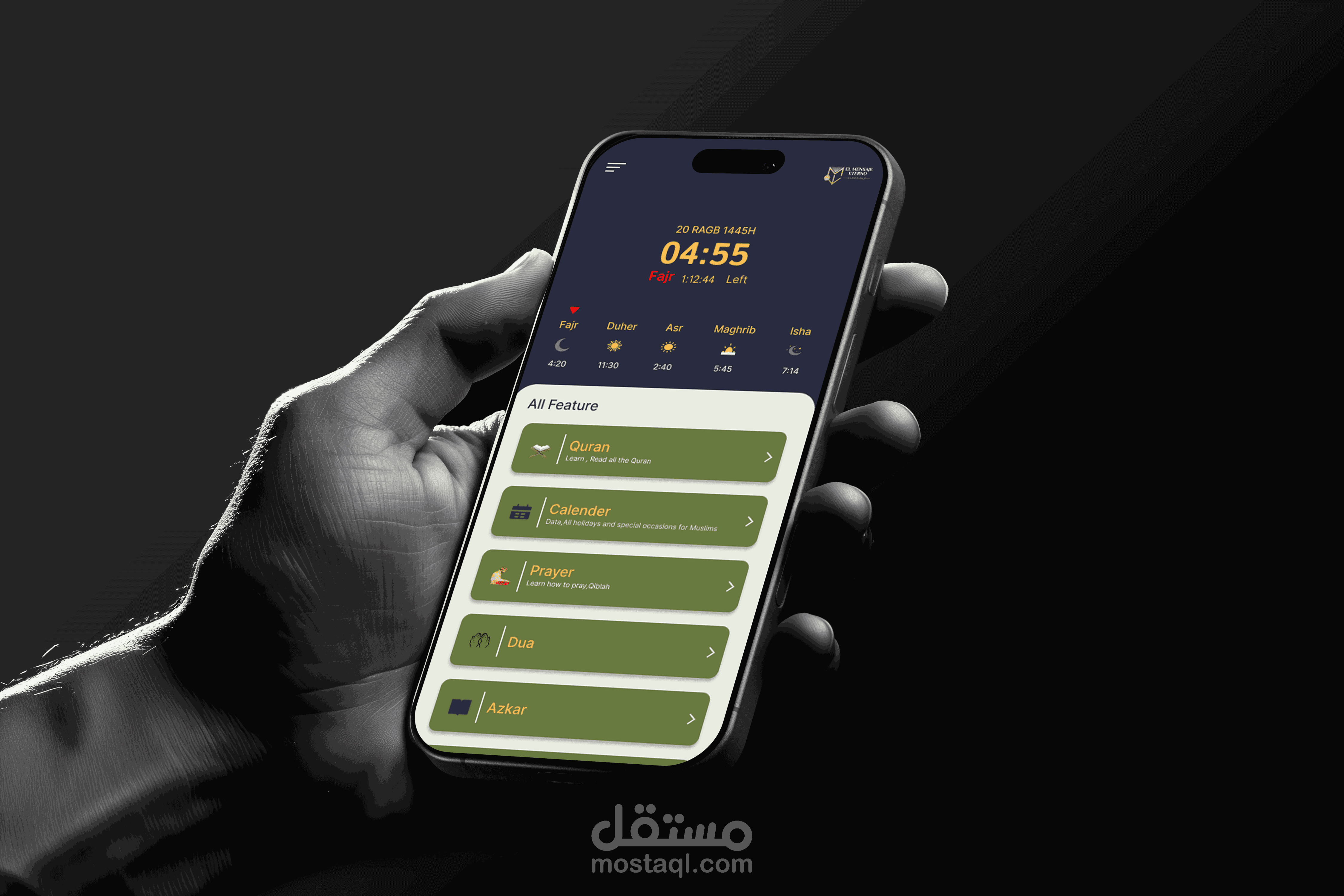 Islamic App