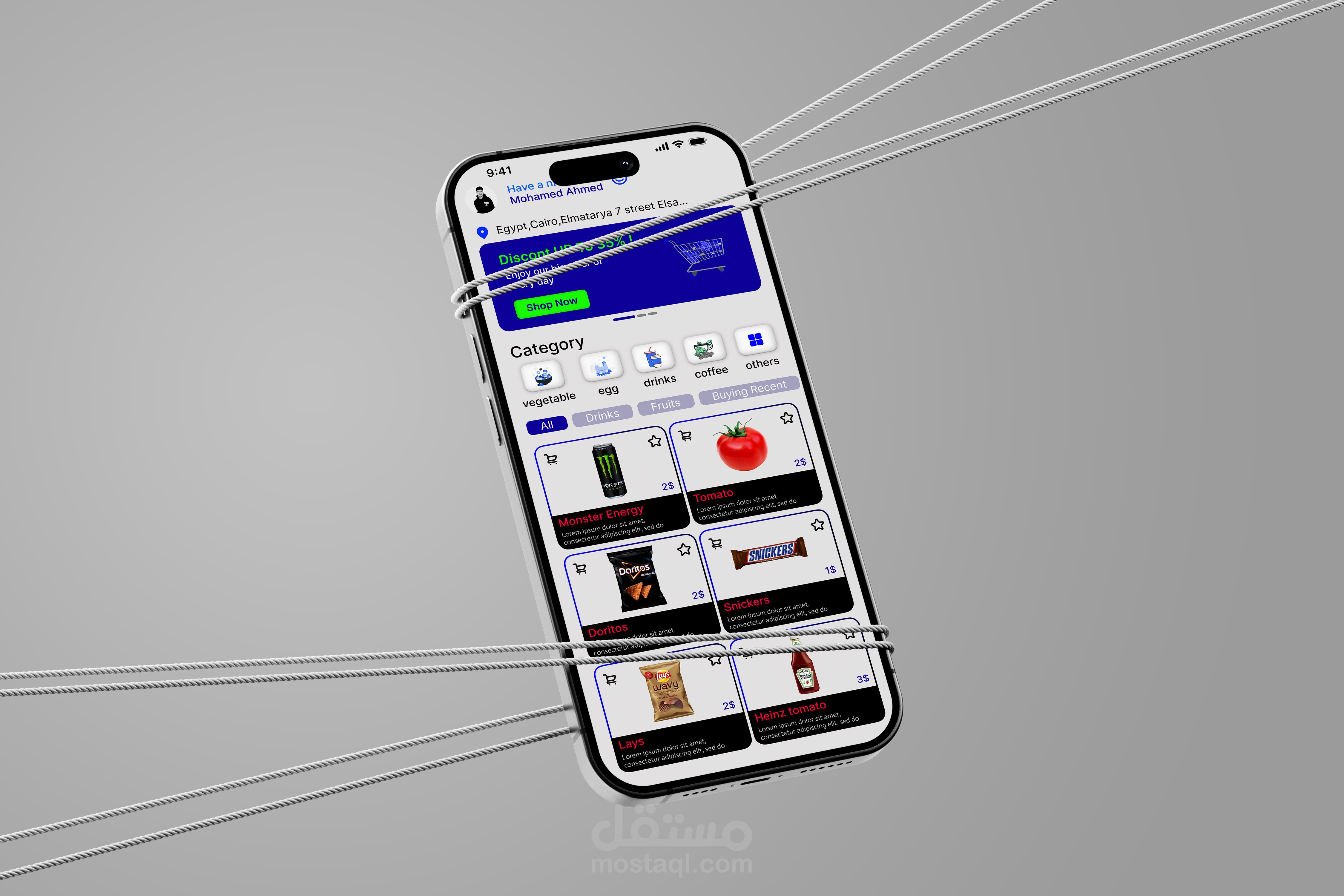 APP MARKET