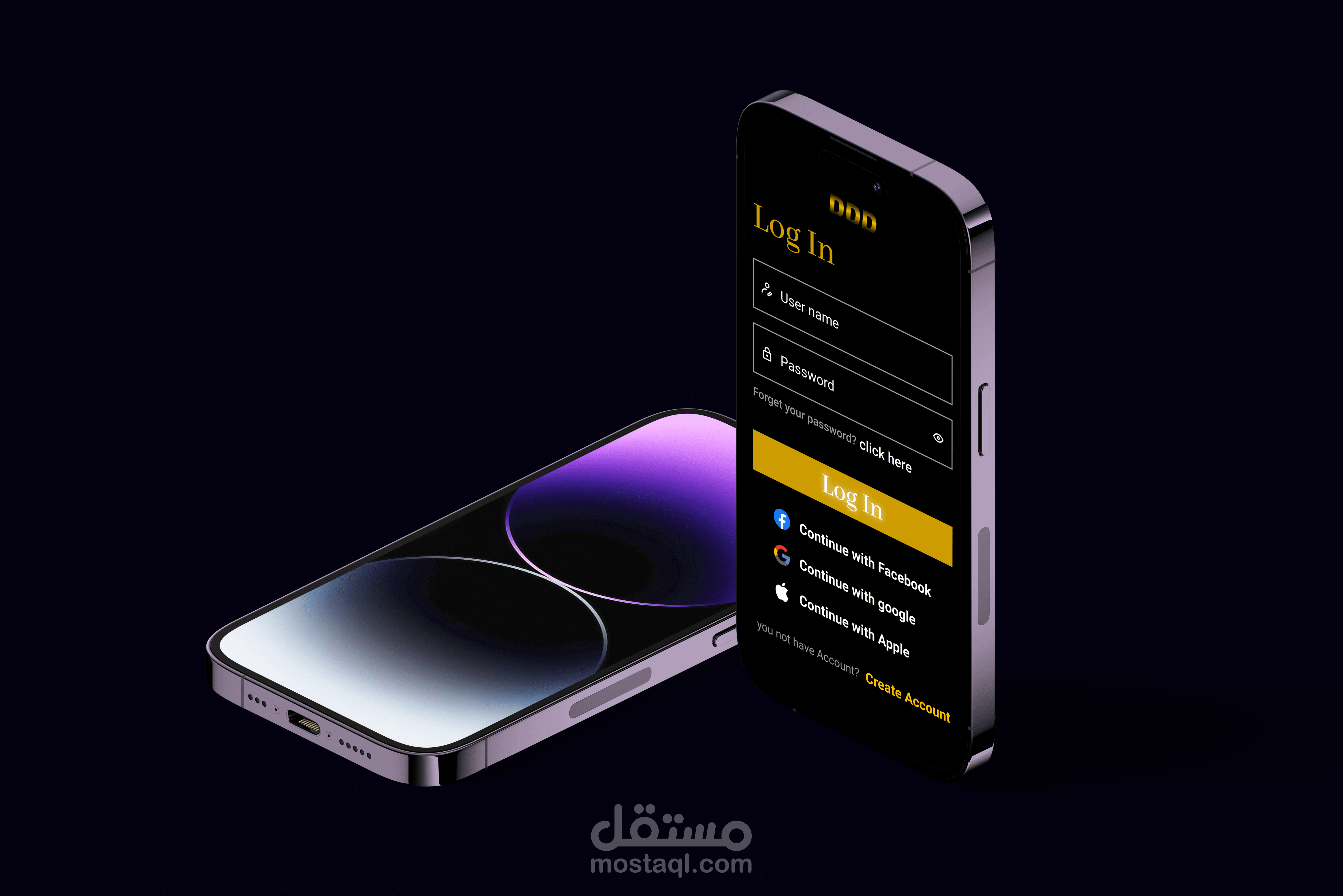 Login Screen UI