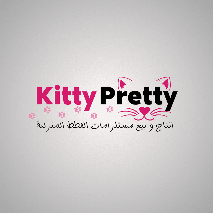 تصميم لوجو kitty pretty