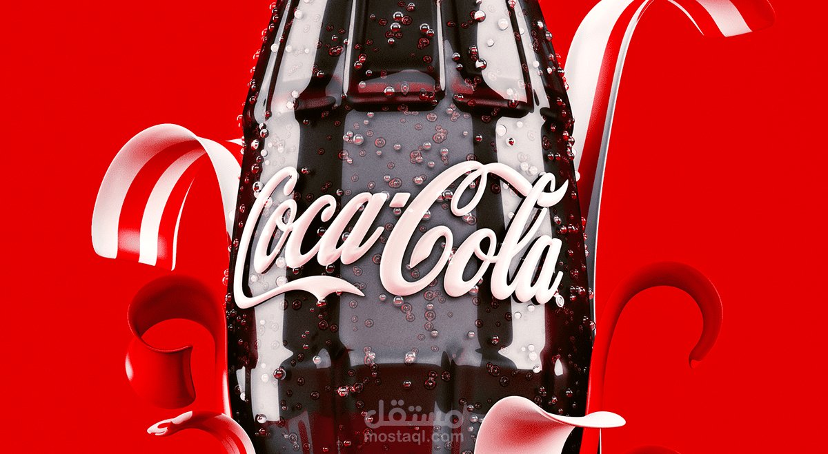 English voice over - Coca Cola