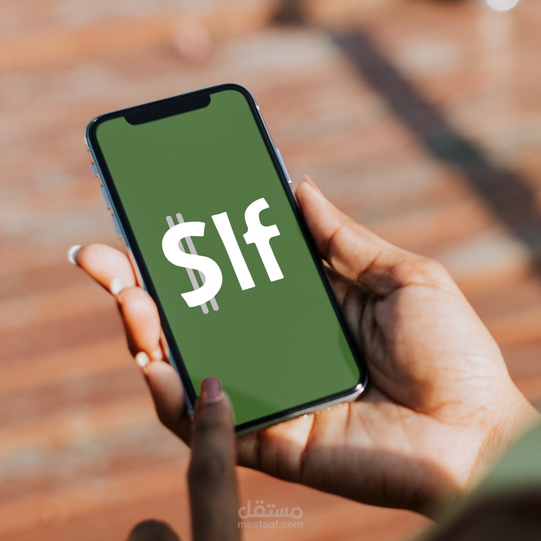 واجهات UX/UI - Slf