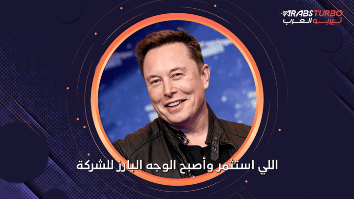 مونتاج فيديوهات اخبارية لموقع تيربو العرب