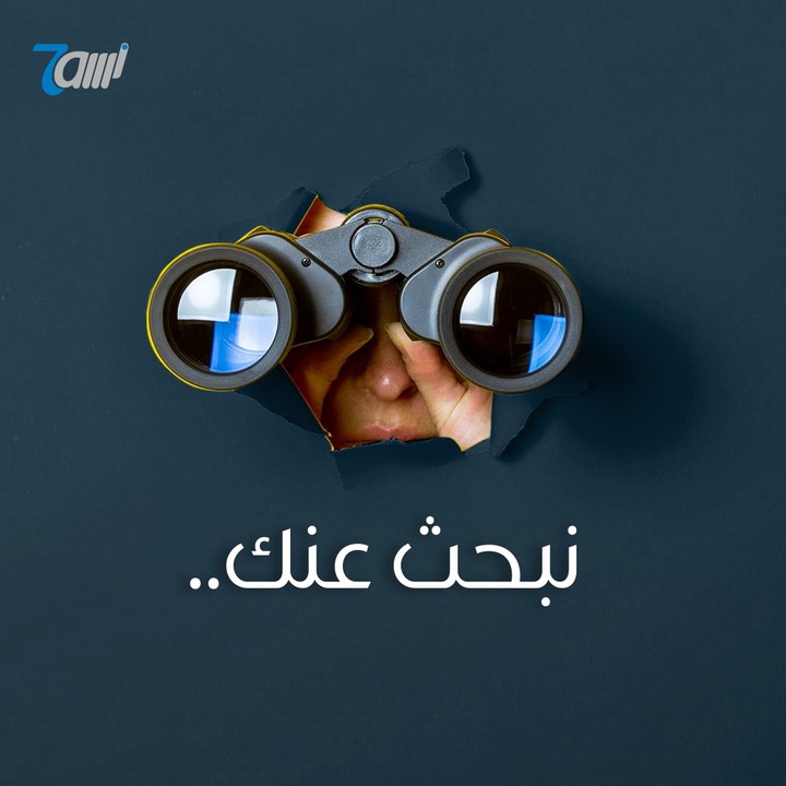 تصميم حملات دعائية )campaigns)