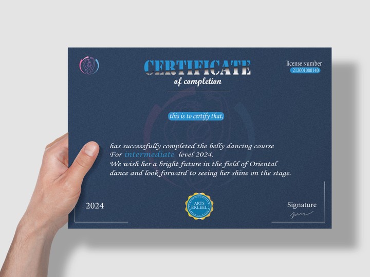 شهادات تقدير - Appreciation Certificate