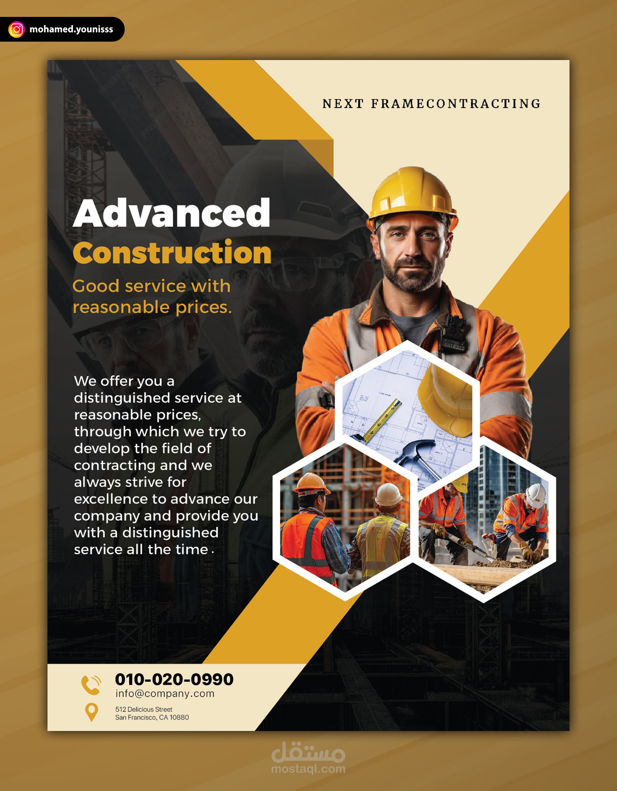 فلاير لشركة انشاءات إماراتية ( Flyer for an Emirati construction company )