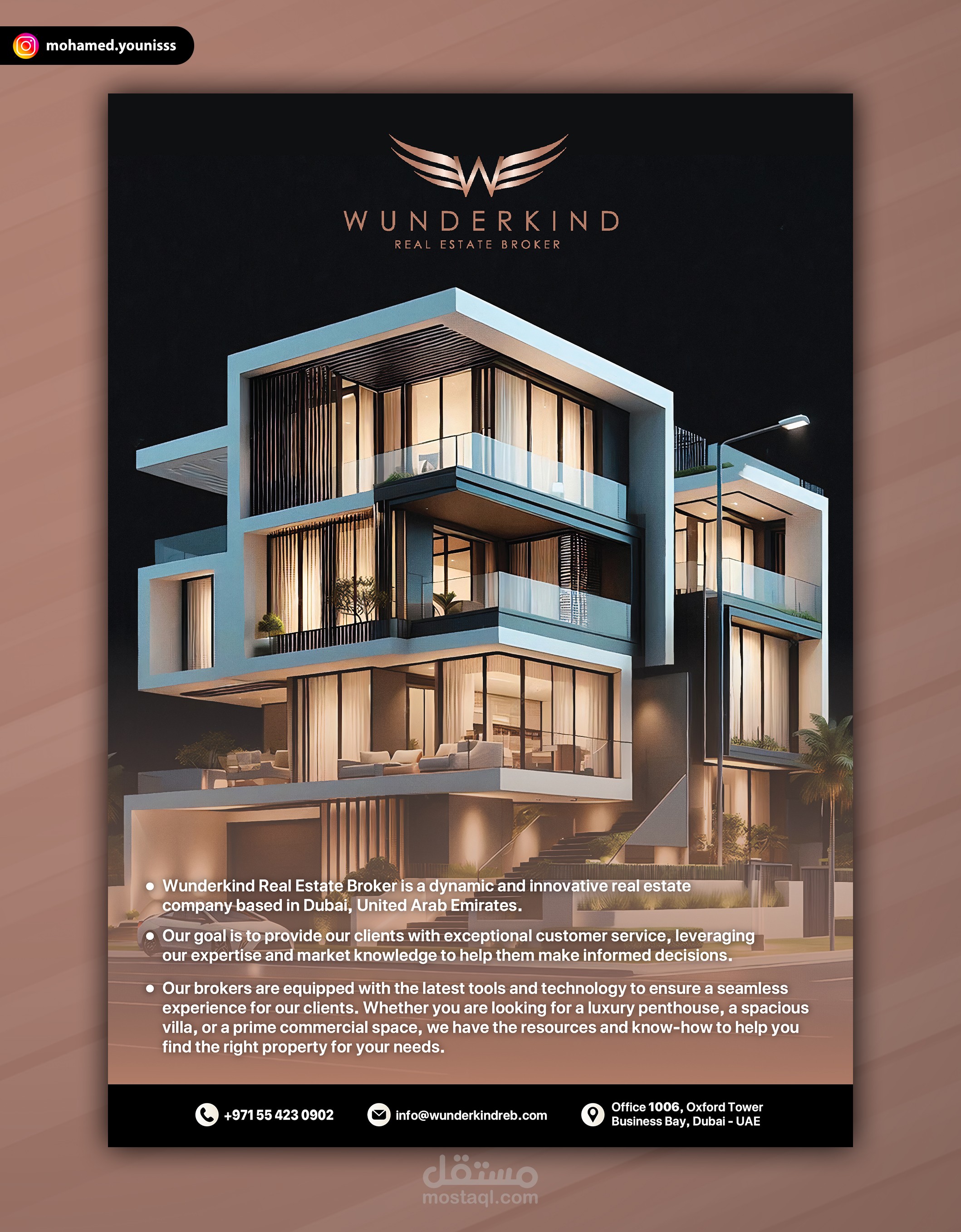 فلاير لشركة عقارات إماراتية ( Flyer for a UAE real estate company )