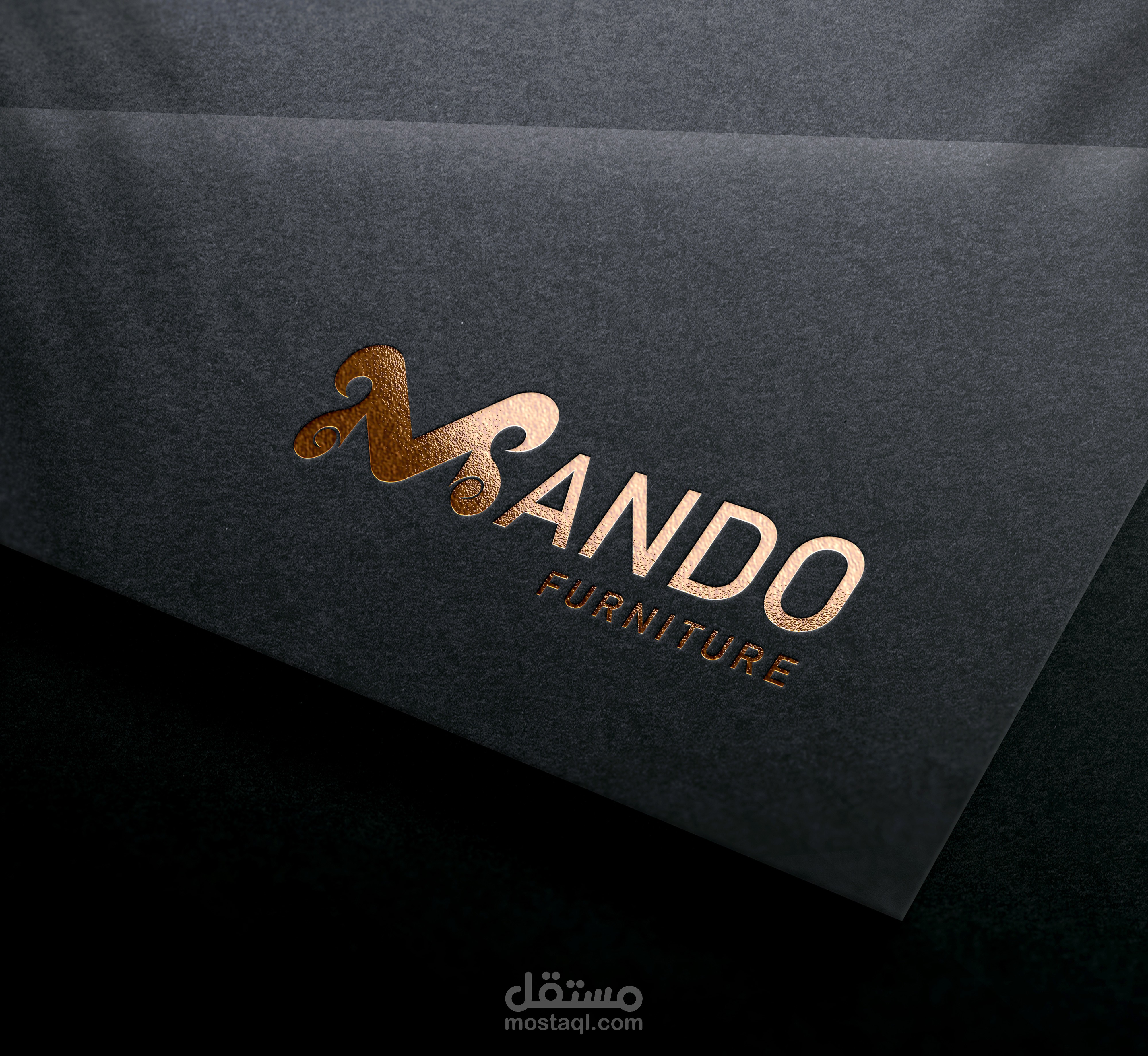 هوية بصرية لـ Mando Furniture للأثاث الراقي