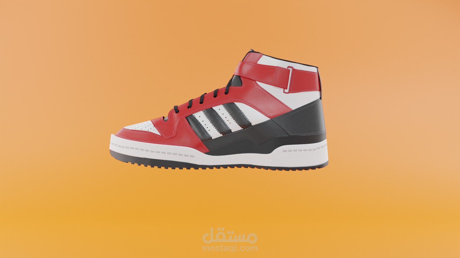 adidas Forum Mid Shoes