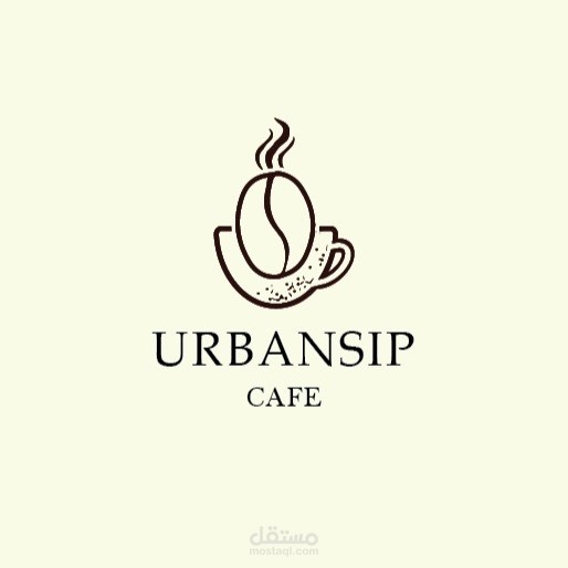 UrbanSip