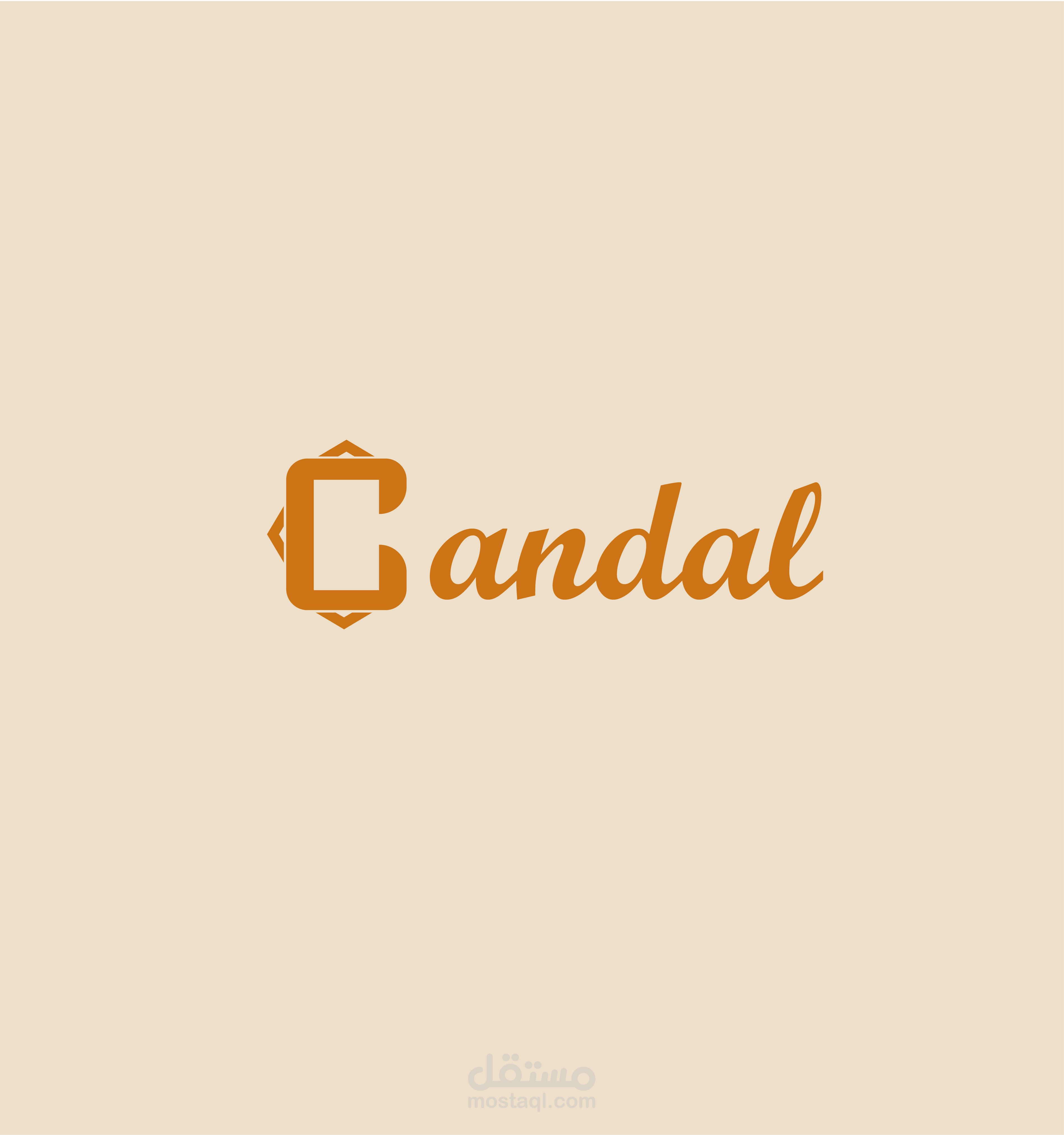 تصميم شعار _ بإسم candal