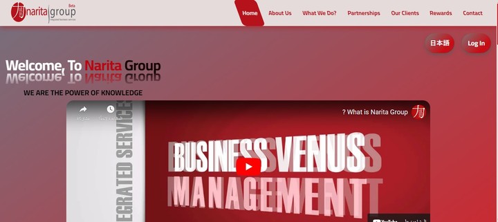 Narita Group web site