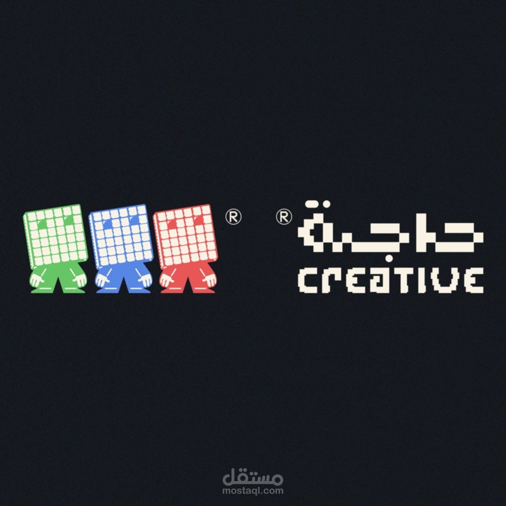 تطوير آلية Onboarding لشركة ماركتنج